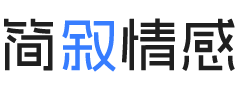 成都成华区婚姻挽回咨询